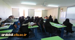 در دانشگاه فرهنگیان استان اردبیل برگزار شد:

کارگاه های حضوری چهارمین دوره توانمندسازی فرهنگی مهارت آموزان ماده 28 ورودی 97 
 2
