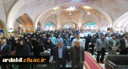 در دانشگاه فرهنگیان استان اردبیل برگزار شد:

مراسم اختتامیه دوره توانمندسازی مهارت آموزان ورودی 37 دانشگاه فرهنگیان استان اردبیل 2