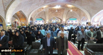 در دانشگاه فرهنگیان استان اردبیل برگزار شد:

مراسم اختتامیه دوره توانمندسازی مهارت آموزان ورودی 97 دانشگاه فرهنگیان استان اردبیل