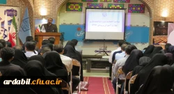 در دانشگاه فرهنگیان استان اردبیل برگزار شد:

مراسم اختتامیه دوره توانمندسازی مهارت آموزان ورودی 37 دانشگاه فرهنگیان استان اردبیل 2