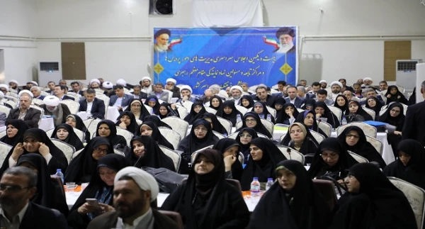 در پردیس زینبیه تهران آغاز شد:

بیست و یکمین اجلاس سراسری مدیریت های امور پردیس ها و مراکز تابعه
 2