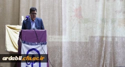 در پردیس زینبیه تهران آغاز شد:

بیست و یکمین اجلاس سراسری مدیریت های امور پردیس ها و مراکز تابعه
 2