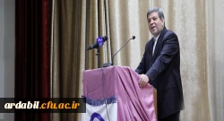 در پردیس زینبیه تهران آغاز شد:

بیست و یکمین اجلاس سراسری مدیریت های امور پردیس ها و مراکز تابعه
 2