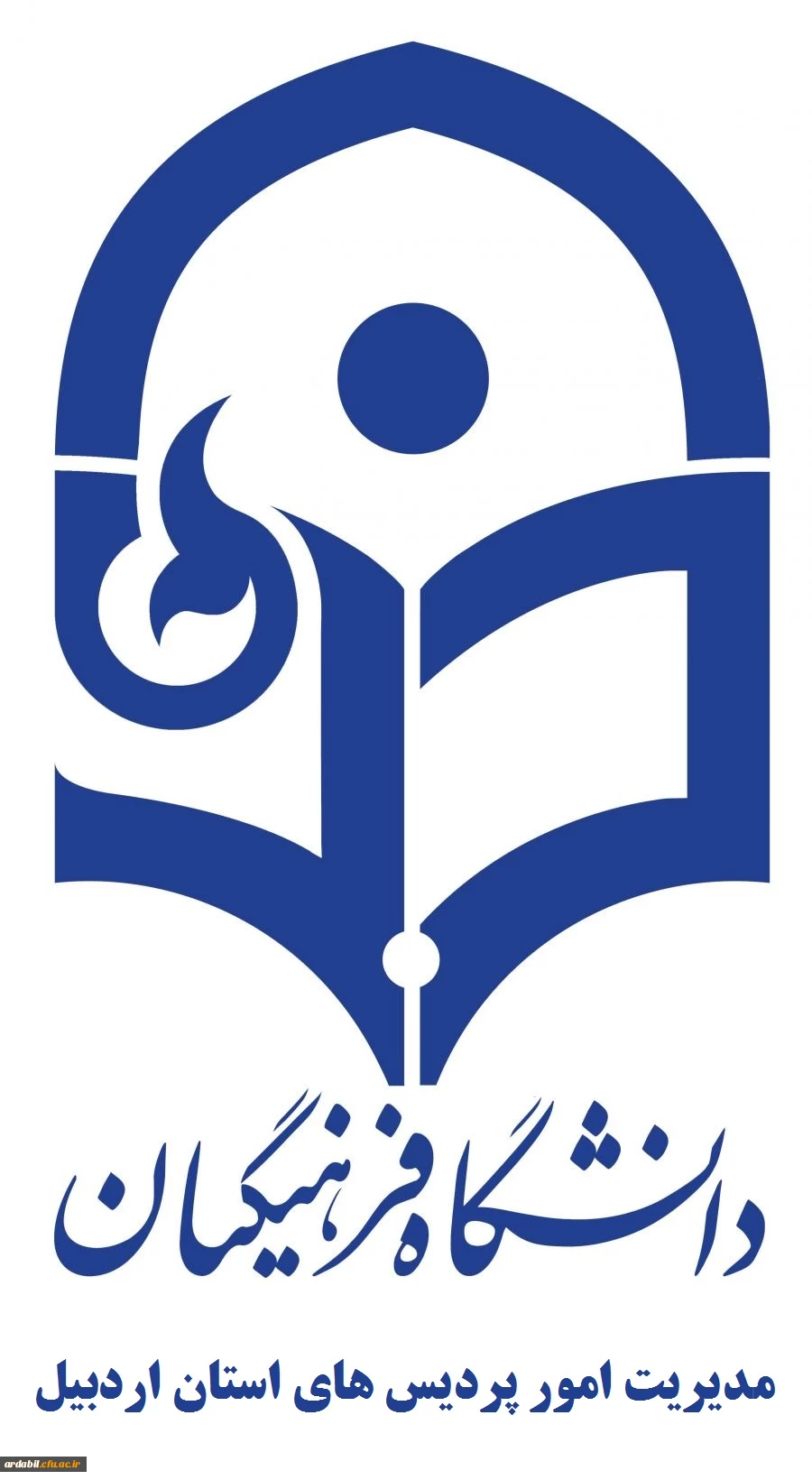 اطلاعیه شماره چهار مرکز سنجش دانشگاه فرهنگیان

جزئیات ثبت نام و تعیین حوزه آزمون کتبی در آزمون جامع صلاحیت حرفه ای تابستان 98 2