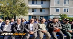 با حضور سرپرست دانشگاه فرهنگیان استان اردبیل برگزار شد:

مراسم افتتاحیه اردوهای جهادی دانشگاه فرهنگیان استان اردبیل 2