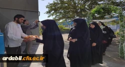 با حضور سرپرست دانشگاه فرهنگیان استان اردبیل برگزار شد:

مراسم افتتاحیه اردوهای جهادی دانشگاه فرهنگیان استان اردبیل 2