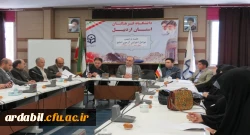 WhatsApp Image 2019-08-21 at 15.27.11