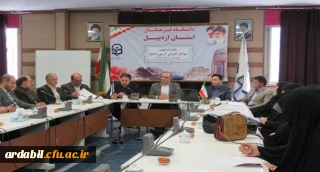 با حضور ناظر محترم کشوری برگزار شد

جلسه هماهنگی آزمون اصلح مهارت آموزان ماده 28 استان اردبیل