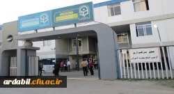 برگزاری آزمون اصلح مهارت آموزان ماده 28 دانشگاه فرهنگیان استان اردبیل به روایت تصویر 2