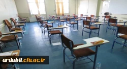 برگزاری آزمون اصلح مهارت آموزان ماده 28 دانشگاه فرهنگیان استان اردبیل به روایت تصویر 5
