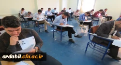 برگزاری آزمون اصلح مهارت آموزان ماده 28 دانشگاه فرهنگیان استان اردبیل به روایت تصویر 6