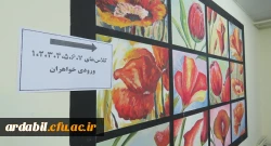 برگزاری آزمون اصلح مهارت آموزان ماده 28 دانشگاه فرهنگیان استان اردبیل به روایت تصویر 11