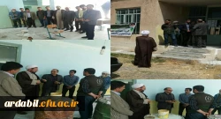 WhatsApp Image 2019-08-27 at 08.22.52