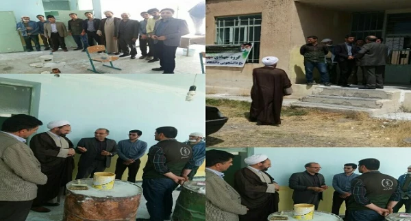 WhatsApp Image 2019-08-27 at 08.22.52