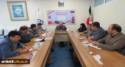 در محل دفتر مدیریت امور پردیس های استانی دانشگاه فرهنگیان استان اردبیل برگزار شد:

جلسه برنامه ریزی و تمهید مقدمات مصاحبه معرفی شدگان چند برابر ظرفیت دانشگاه فرهنگیان استان اردبیل