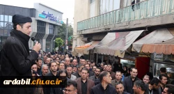 حضور دسته عزاداری دانشگاه فرهنگیان اردبیل همراه با سایر دانشگاه های استان در بازار اردبیل 2