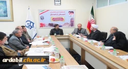 چهارمین جلسه هیئت امنای استانی دانشگاه فرهنگیان اردبیل 2