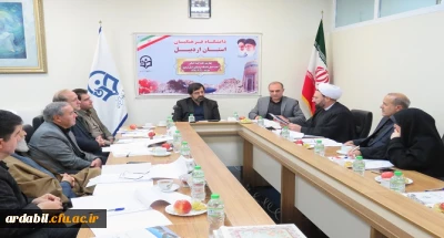 با حضور استاندار اردبیل تشکیل شد:

چهارمین جلسه هیئت امنای استانی دانشگاه فرهنگیان اردبیل