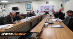 چهارمین جلسه هیئت امنای استانی دانشگاه فرهنگیان اردبیل 3