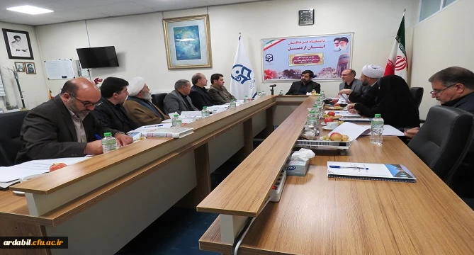 چهارمین جلسه هیئت امنای استانی دانشگاه فرهنگیان اردبیل 3