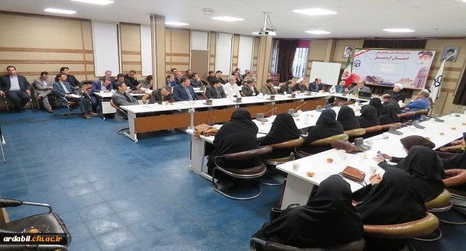 نشست اساتید با مدیریت امور پردیس های استانی دانشگاه فرهنگیان اردبیل 2