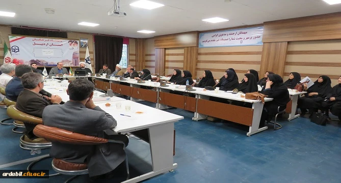 نشست اساتید با مدیریت امور پردیس های استانی دانشگاه فرهنگیان اردبیل 4