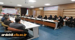 نشست اساتید با مدیریت امور پردیس های استانی دانشگاه فرهنگیان اردبیل 4