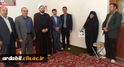 WhatsApp Image 2019-09-28 at 18.20.32