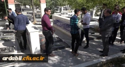 غبار روبی و عطرافشانی مزار شهدای دانشجو معلم و مدافع حرم با حضور دانشجومعلمان جدید الورود 4