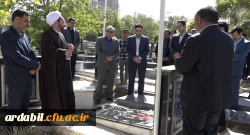 غبار روبی و عطرافشانی مزار شهدای دانشجو معلم و مدافع حرم با حضور دانشجومعلمان جدید الورود 2