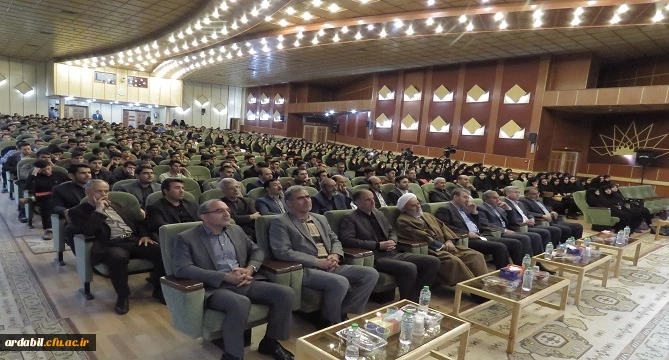 معلم رکن اصلی نظام تعلیم و تربیت در سند تحول بنیادین آموزش و پرورش است 2