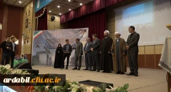 معلم رکن اصلی نظام تعلیم و تربیت در سند تحول بنیادین آموزش و پرورش است 5