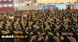 معلم رکن اصلی نظام تعلیم و تربیت در سند تحول بنیادین آموزش و پرورش است 8