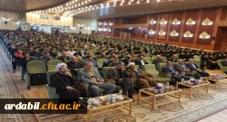 معلم رکن اصلی نظام تعلیم و تربیت در سند تحول بنیادین آموزش و پرورش است 9