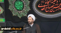 مراسم بدرقه دانشجومعلمان عازم به پیاده روی اربعین حسینی  2