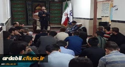 مراسم عزاداری جاماندگان اربعین حسینی در دانشگاه فرهنگیان استان اردبیل مرکز آزادگان نیر برگزار شد. 2