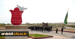  پیاده روی اربعین حسینی از مزار تا مزار توسط دانشگاهیان اردبیل
 2