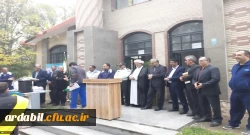 پیاده روی اساتید، کارکنان و دانشجومعلمان به همراه مسؤلین ادارات شهرستان نیر 5