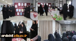 برگزاری ویژه برنامه های روزجهانی غذا و هفته سلامت روان در پردیس بنت الهدی صدر اردبیل 2