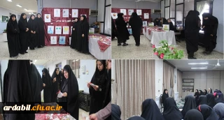 برگزاری ویژه برنامه های روزجهانی غذا و هفته سلامت روان در پردیس بنت الهدی صدر اردبیل