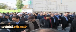 حضور دانشگاهیان دانشگاه فرهنگیان استان اردبیل در راهپیمایی روز ۱۳ آبان
 2