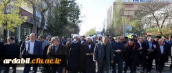 حضور دانشگاهیان دانشگاه فرهنگیان استان اردبیل در راهپیمایی روز ۱۳ آبان
 2