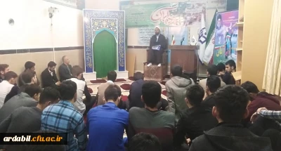 به مناسبت 13 آبان در مرکز آزادگان نیر برگزار شد:

ویژه برنامه بصیرتی با حضور حجت الاسلام عابدی مسئول دفتر نمایندگی ولی فقیه در ناحیه بسیج دانشجویی استان اردبیل