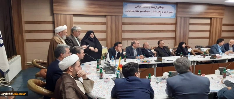 اولین جلسه شورای بنیاد خیرین حامی دانشگاه فرهنگیان استان اردبیل برگزار شد  7