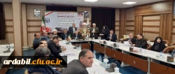 اولین جلسه شورای بنیاد خیرین حامی دانشگاه فرهنگیان استان اردبیل برگزار شد  8