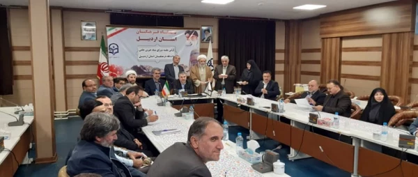 اولین جلسه شورای بنیاد خیرین حامی دانشگاه فرهنگیان استان اردبیل برگزار شد  8