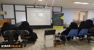 به مناسبت 13 آبان:

برگزاری کافه فیلم در پردیس بنت الهدی صدر اردبیل