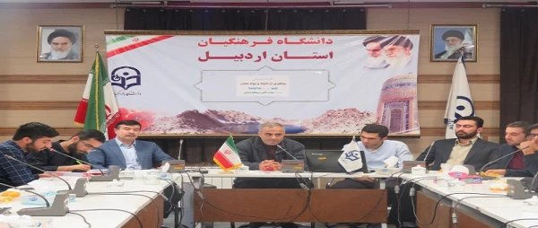 کارگاه آموزشی پیش گیری از اعتیاد برای دانشجو معلمان ورودی جدید( 98 ) 2