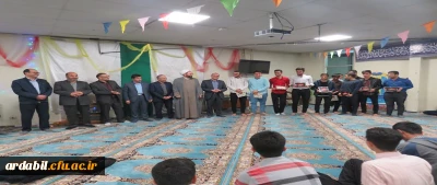 به مناسبت هفته وحدت در پردیس علامه طباطبایی دانشگاه فرهنگیان استان اردبیل برگزار شد:

جشن میلاد حضرت رسول اکرم(ص) و حضرت امام جعفر صادق(ع)