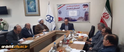 در دانشگاه فرهنگیان استان اردبیل برگزار شد:

اولین جلسه هیئت مدیره بنیاد خیرین حامی دانشگاه فرهنگیان استان اردبیل